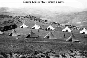 145-AERODROME-ET-BASE-1945-1962-29- (5) MASCARA DJEBEL KHALLEL